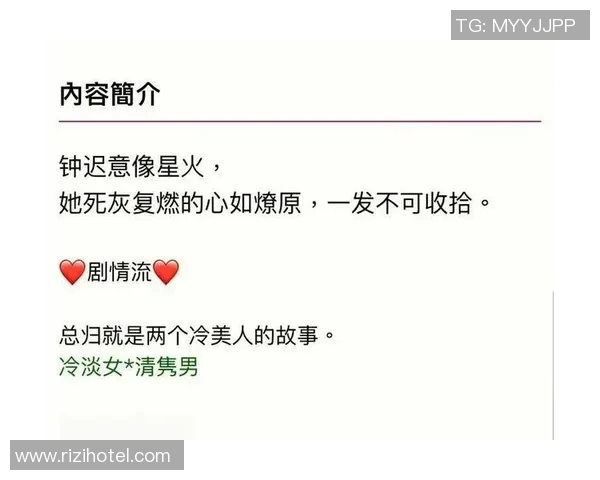 姐弟恋!20岁美人疼爱男友:19岁跑进全国前8很厉害,别给他压力 姐弟恋!20岁美人疼爱男友:19岁跑进全国前8很厉害,别给他压力