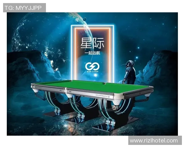 球司令APP横空出世： 引领我国台球职业迈入“数智化”新时代