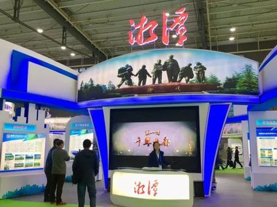 厉害了!&ldquo;湘潭馆&rdquo;亮相湖南筑博会,这几个关键词你要懂! 微赞