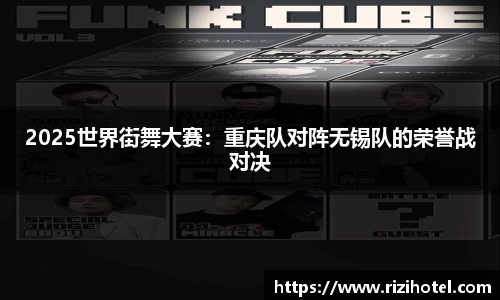 威廉希尔williamhill