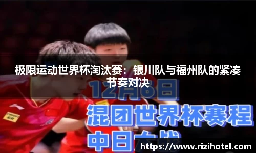 威廉希尔williamhill