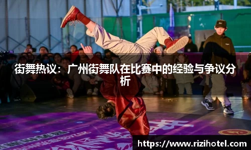 威廉希尔