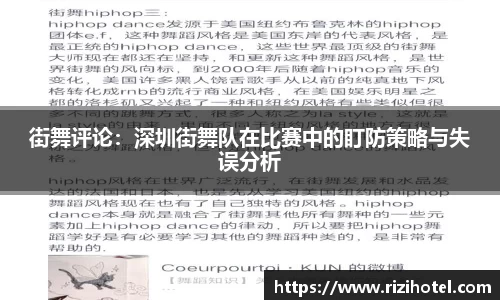 威廉希尔平台