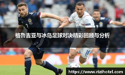 威廉希尔williamhill