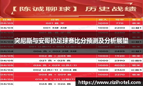 威廉希尔williamhill