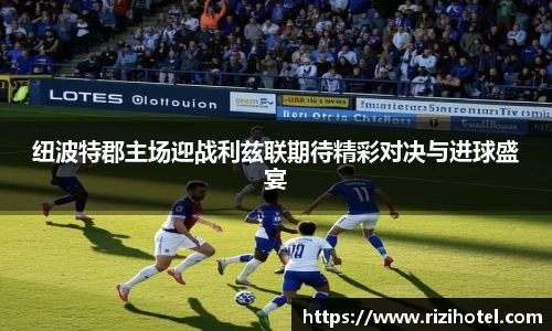 威廉希尔williamhill