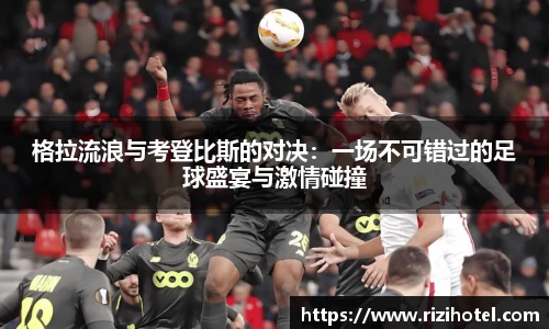 威廉希尔中文官方网站