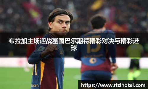 威廉希尔平台