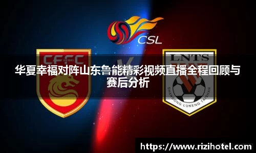 威廉希尔中文官方网站