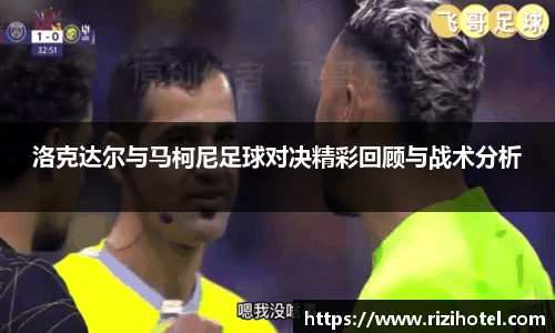 威廉希尔平台