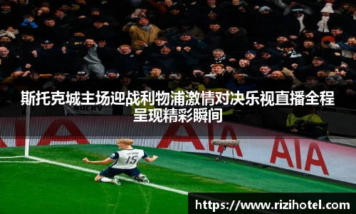 威廉希尔平台