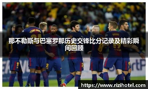 威廉希尔