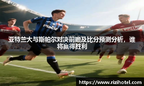 威廉希尔williamhill